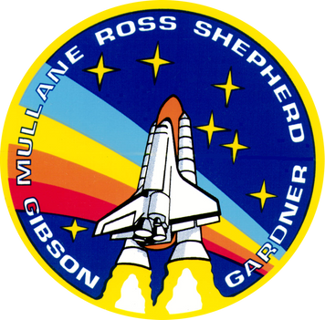 Space Shuttle Mission Patches